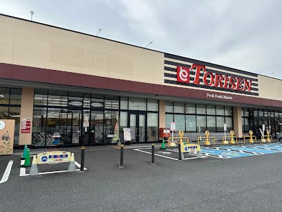 とりせん 細谷店