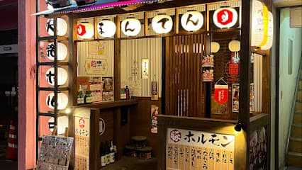 まんてん 宇都宮店