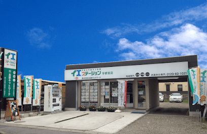 イエステーション宇都宮店