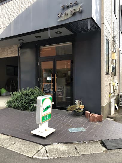 甘味工房 木の葉亭
