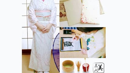和文化体験 三八美 workshop -miyabi- in Utsunomiya