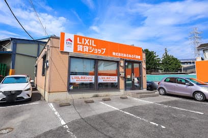LIXIL賃貸ショップ あるある不動産 宇都宮東店