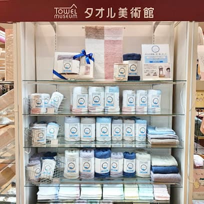タオル美術館 東武宇都宮百貨店