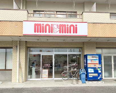 株式会社ミニミニ 宇都宮東口店