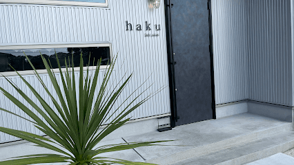 haku hair salon