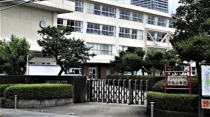 宇都宮市立中央小学校