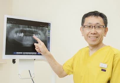 ゆざわや歯科クリニック