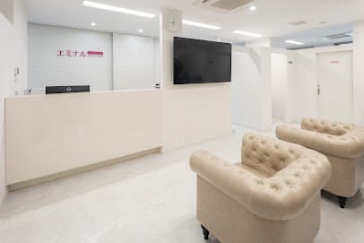 エミナルクリニック 宇都宮院
