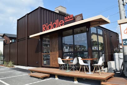 リドルヘアー石井町店