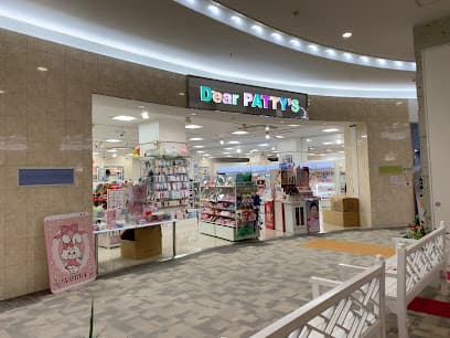 Dearパティズ宇都宮店