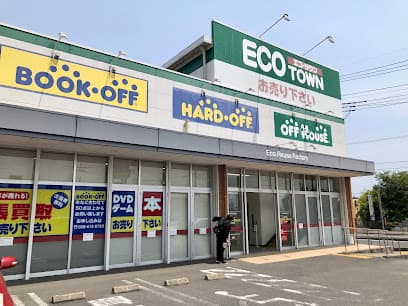 ハードオフ・オフハウス宇都宮環状鶴田店