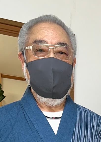 やわらかせいたい縁