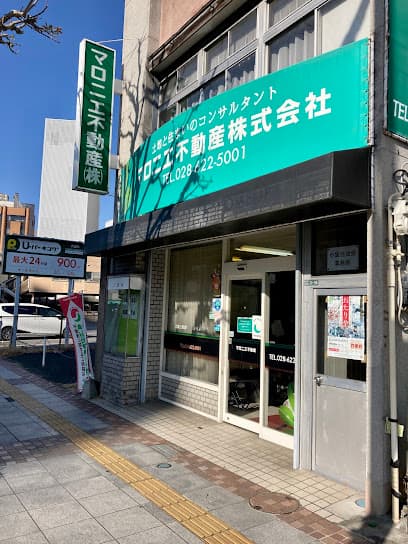 マロニエ不動産(株)