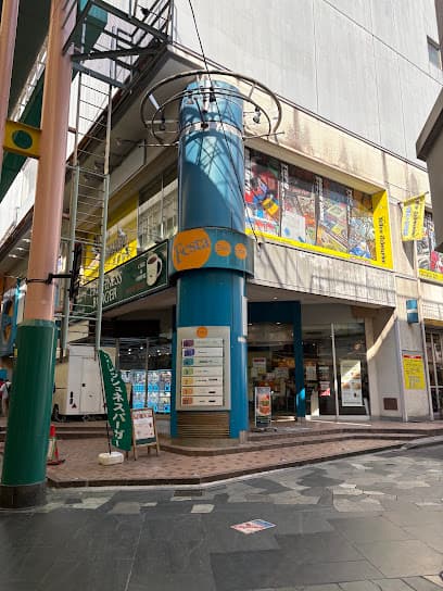 宇都宮フェスタ