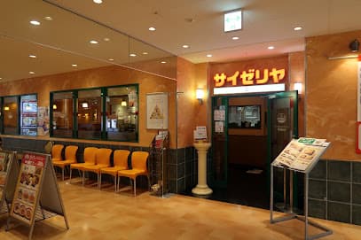 サイゼリヤ 宇都宮トナリエ