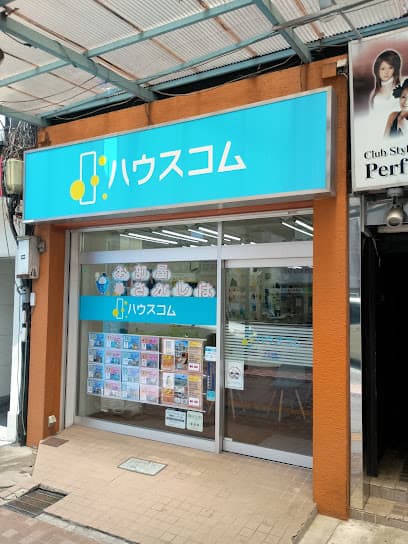 ハウスコム 宇都宮店