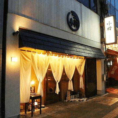 旬肴×個室 小粋 宇都宮総本店