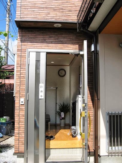 ラマ接骨院/整骨院/整体院/ラマーナエクササイズ/健康アロマラマ塾